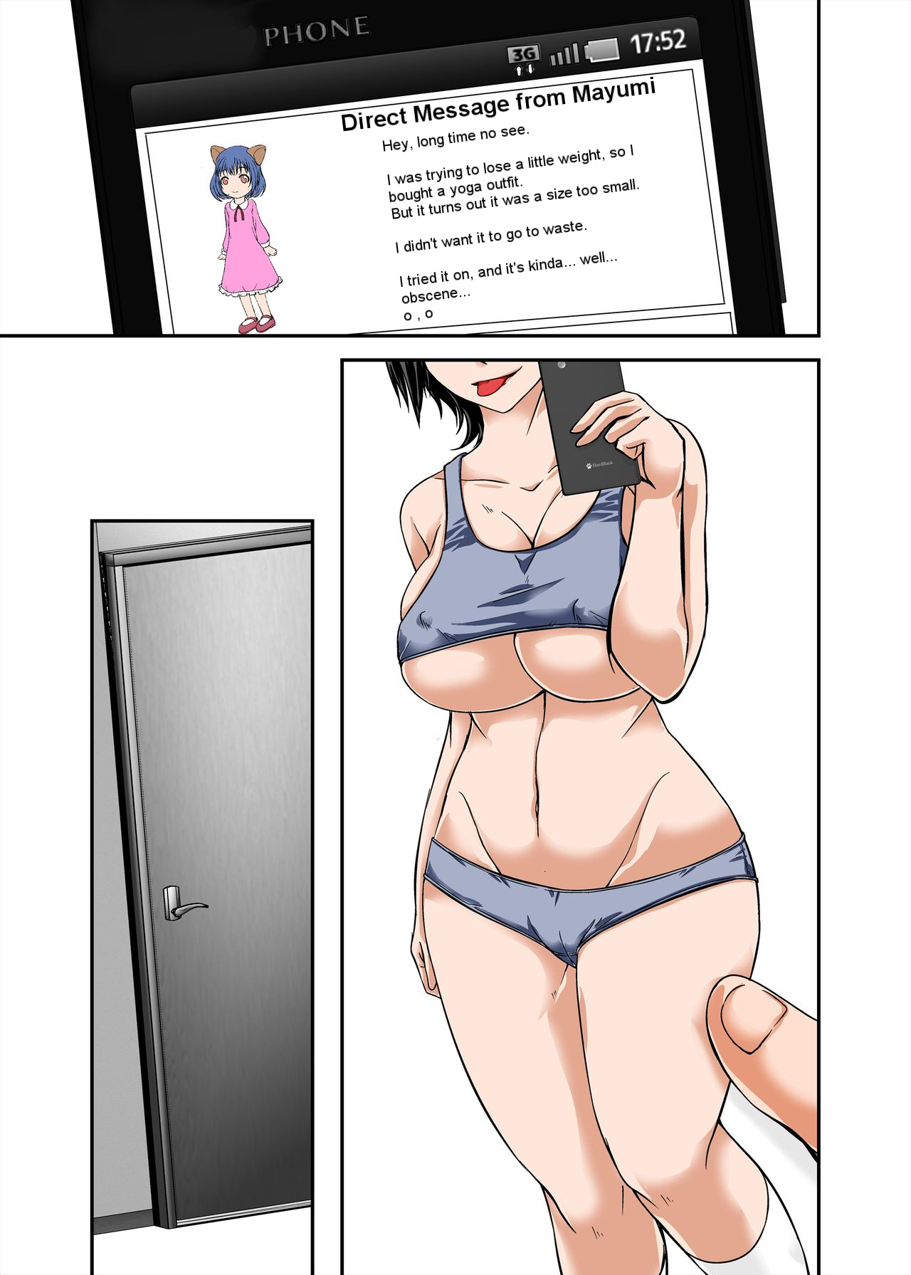 [ほよよ堂] 母さんの弱みを握ってSEXしようとしたらめちゃくちゃ淫乱だった～SEXの続き編～[英訳]