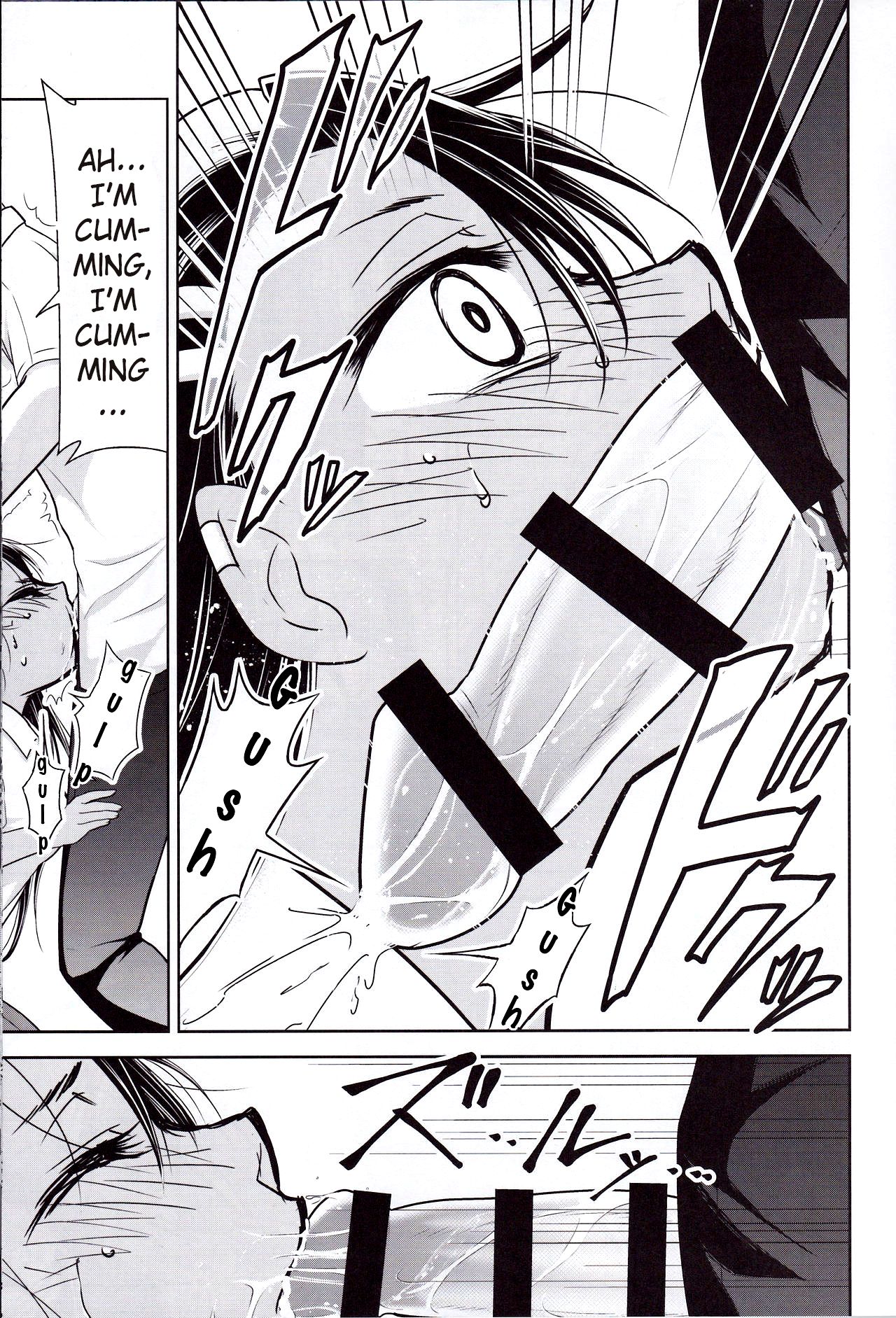 (COMIC1☆15) [スタジオKIMIGABUCHI (きみまる)] イジりまくって、長瀞さん3 (イジらないで、長瀞さん) [英訳]