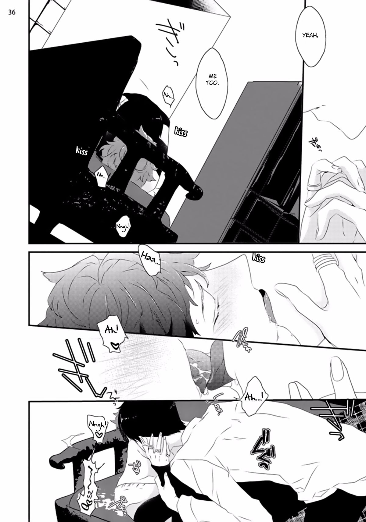 [上原あり] セックスフレンズ [英訳] [DL版]