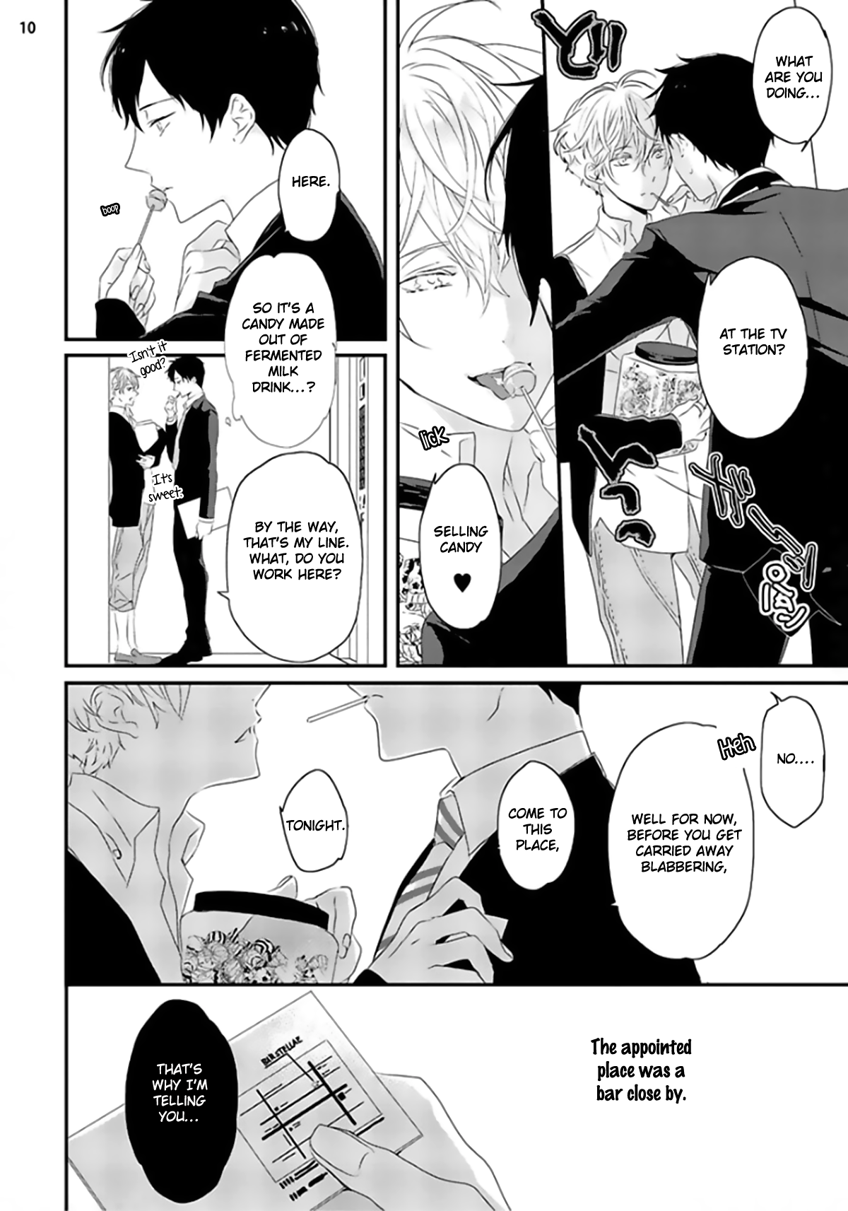 [上原あり] セックスフレンズ [英訳] [DL版]