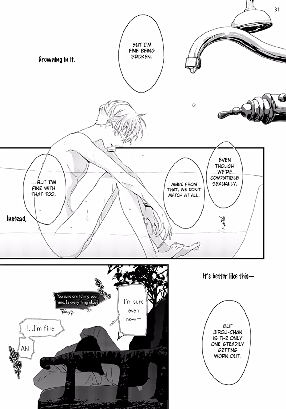 [上原あり] セックスフレンズ [英訳] [DL版]