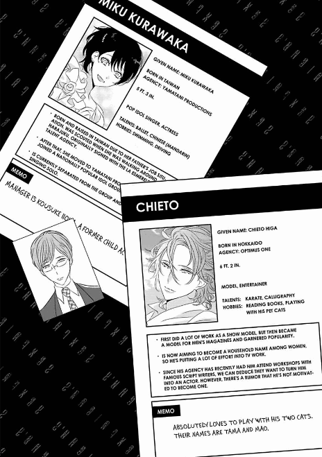 [上原あり] セックスフレンズ [英訳] [DL版]