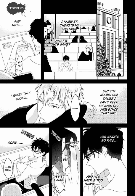 [上原あり] セックスフレンズ [英訳] [DL版]