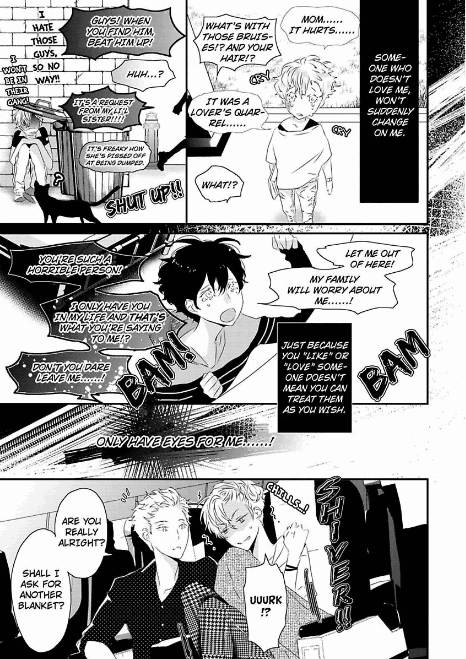 [上原あり] セックスフレンズ [英訳] [DL版]