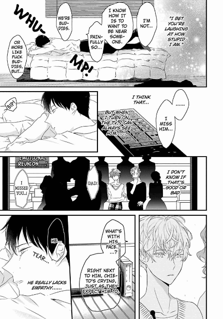 [上原あり] セックスフレンズ [英訳] [DL版]