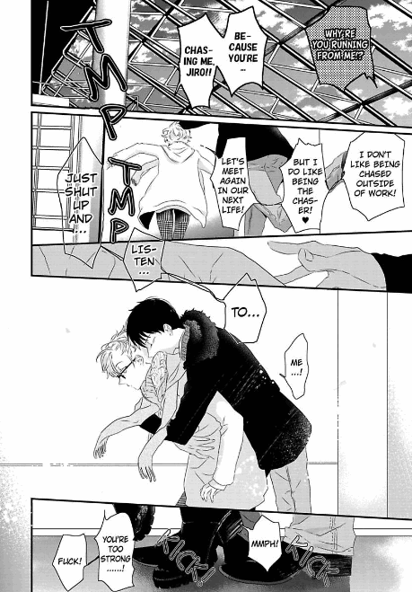 [上原あり] セックスフレンズ [英訳] [DL版]