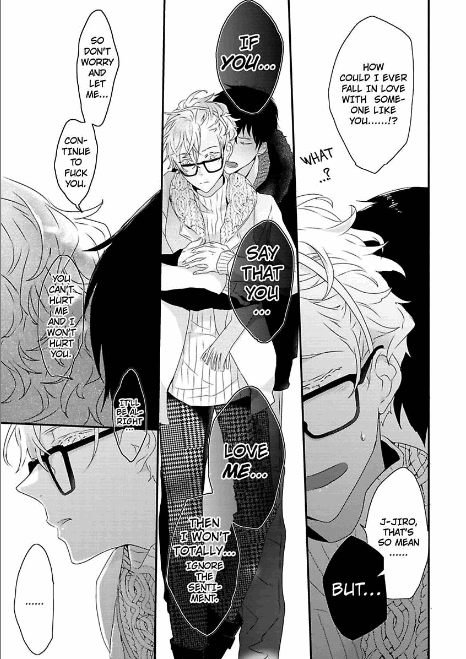 [上原あり] セックスフレンズ [英訳] [DL版]