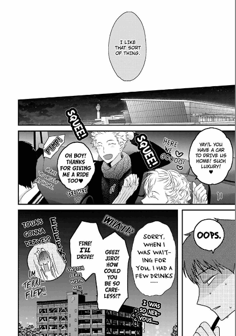 [上原あり] セックスフレンズ [英訳] [DL版]