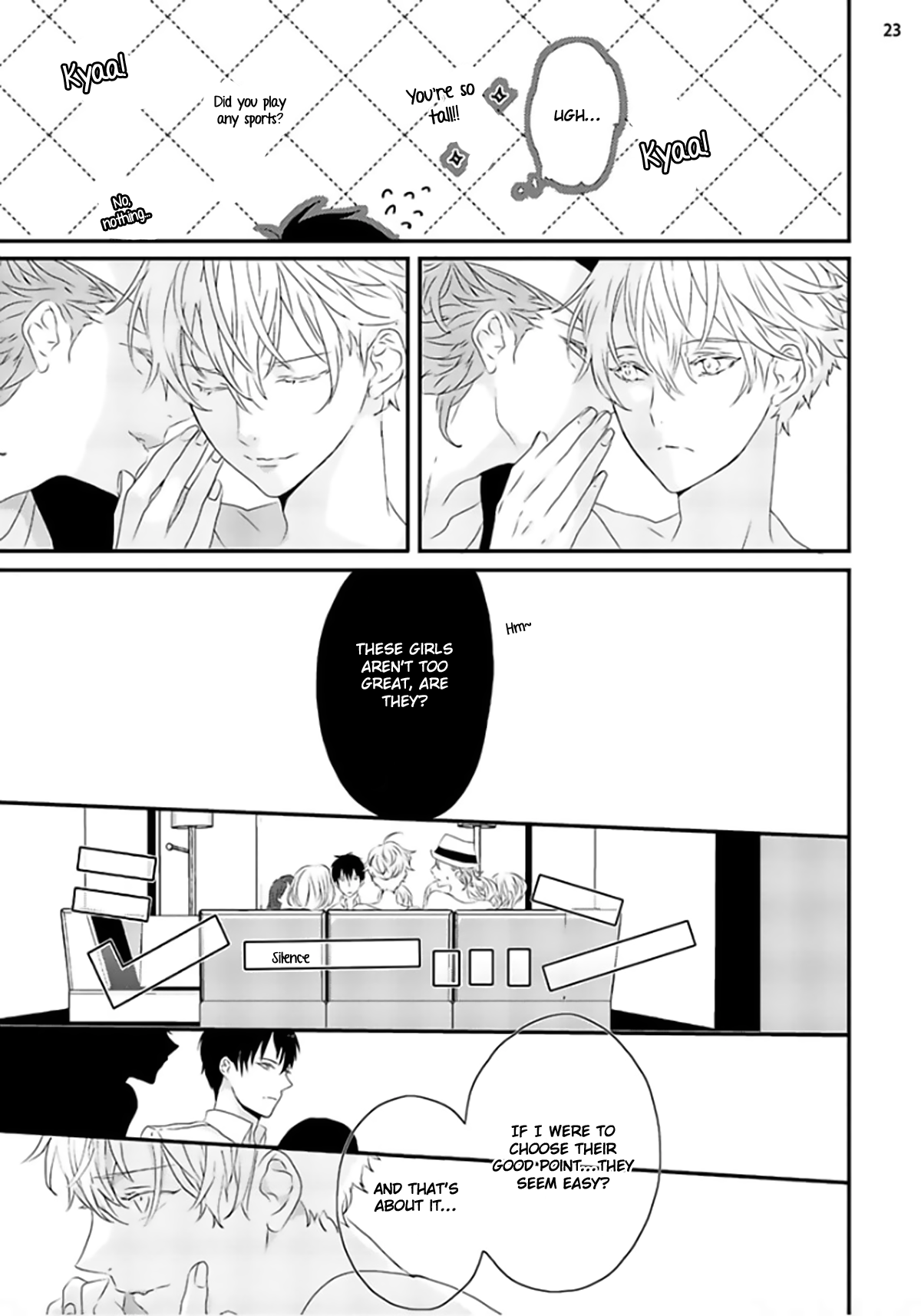 [上原あり] セックスフレンズ [英訳] [DL版]