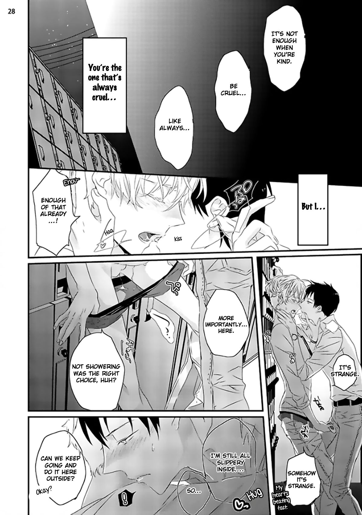 [上原あり] セックスフレンズ [英訳] [DL版]