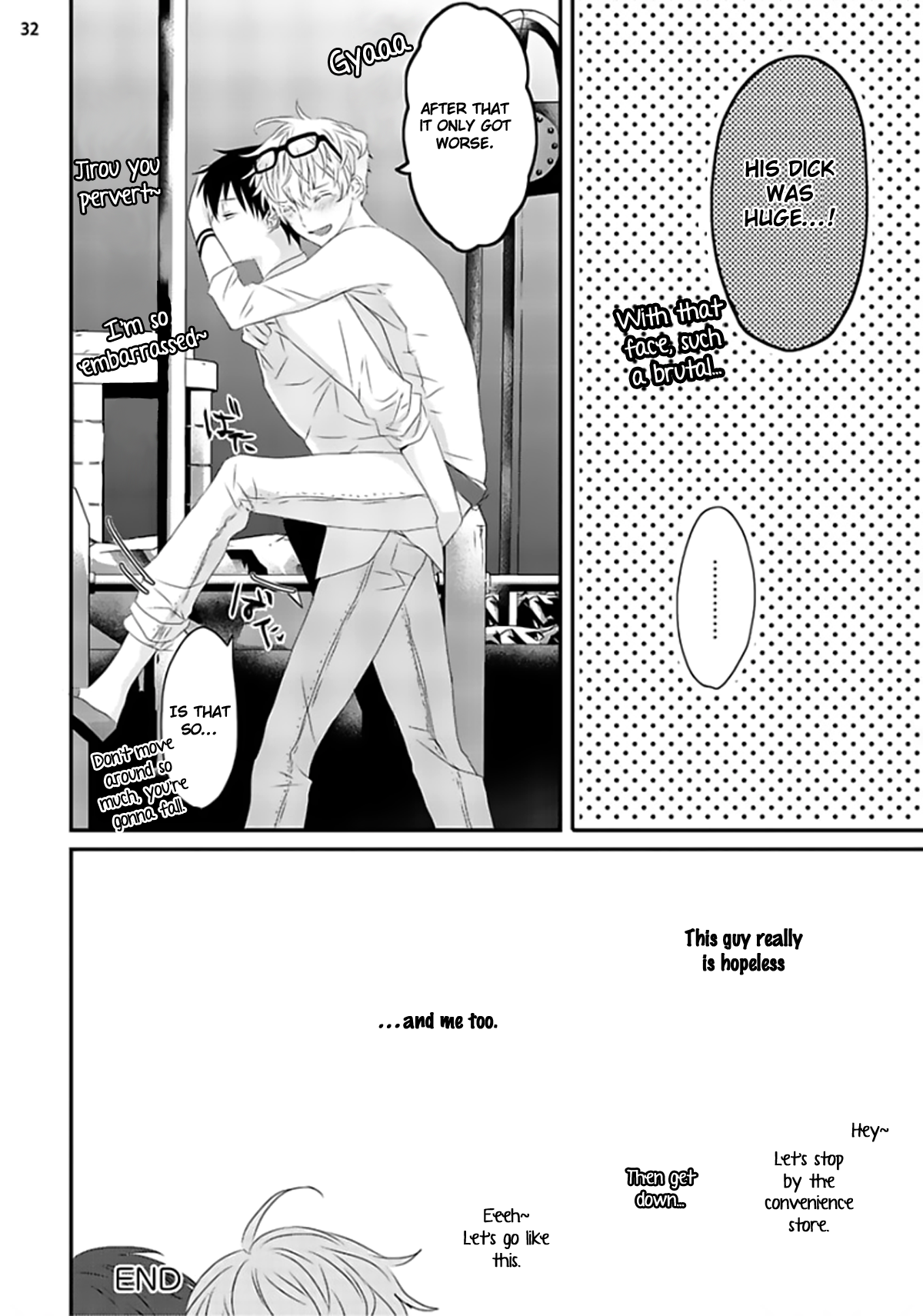 [上原あり] セックスフレンズ [英訳] [DL版]