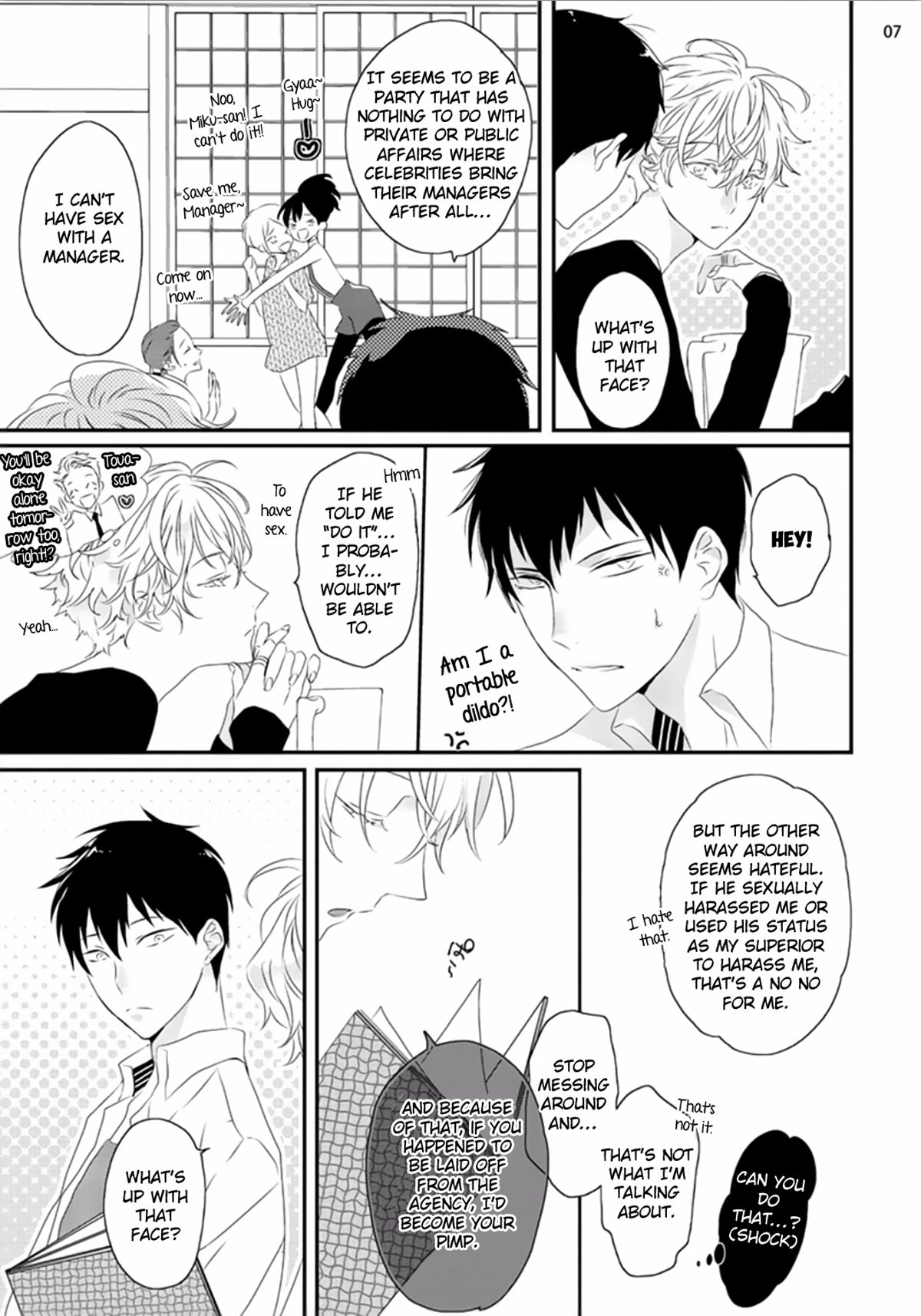 [上原あり] セックスフレンズ [英訳] [DL版]