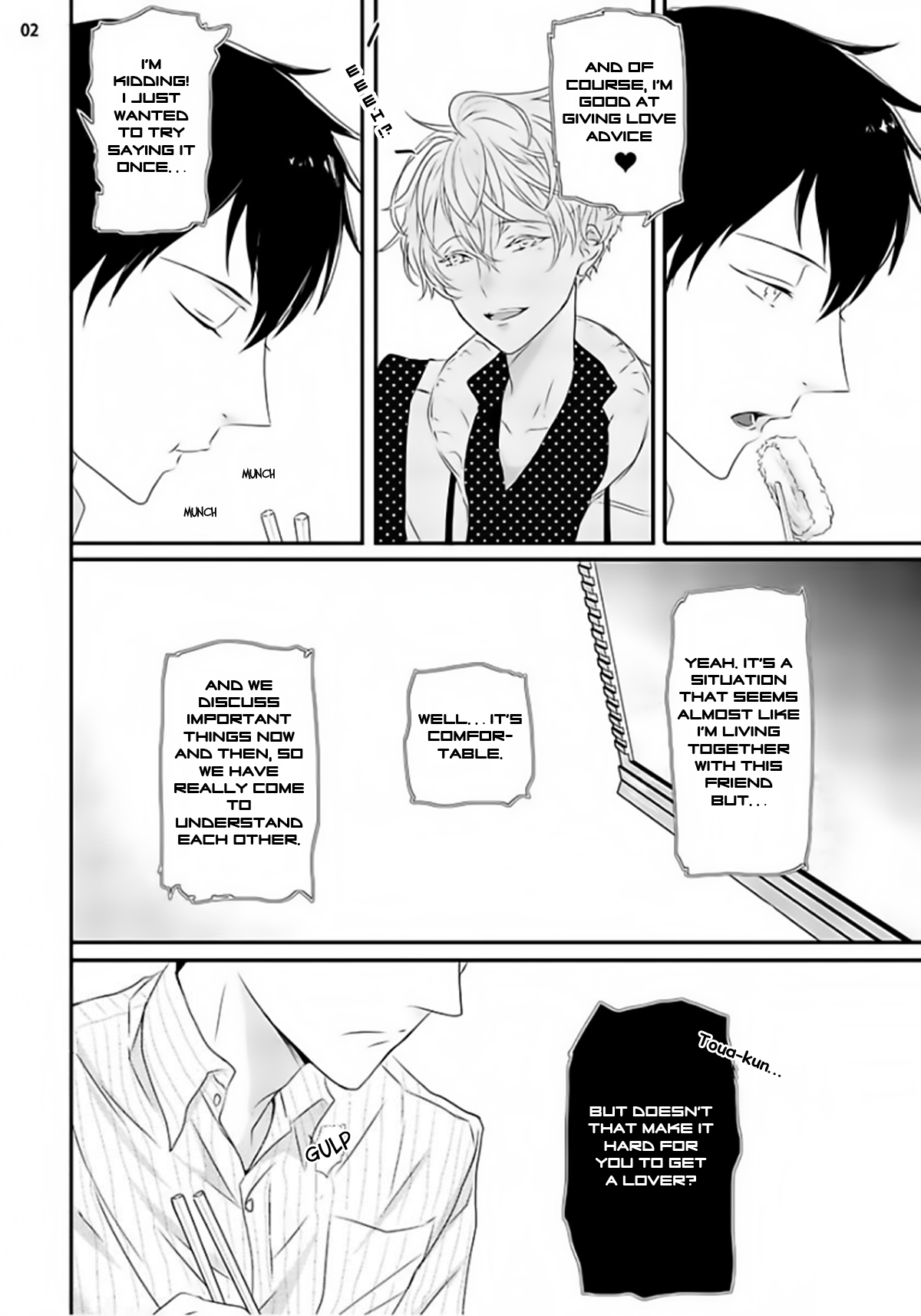 [上原あり] セックスフレンズ [英訳] [DL版]