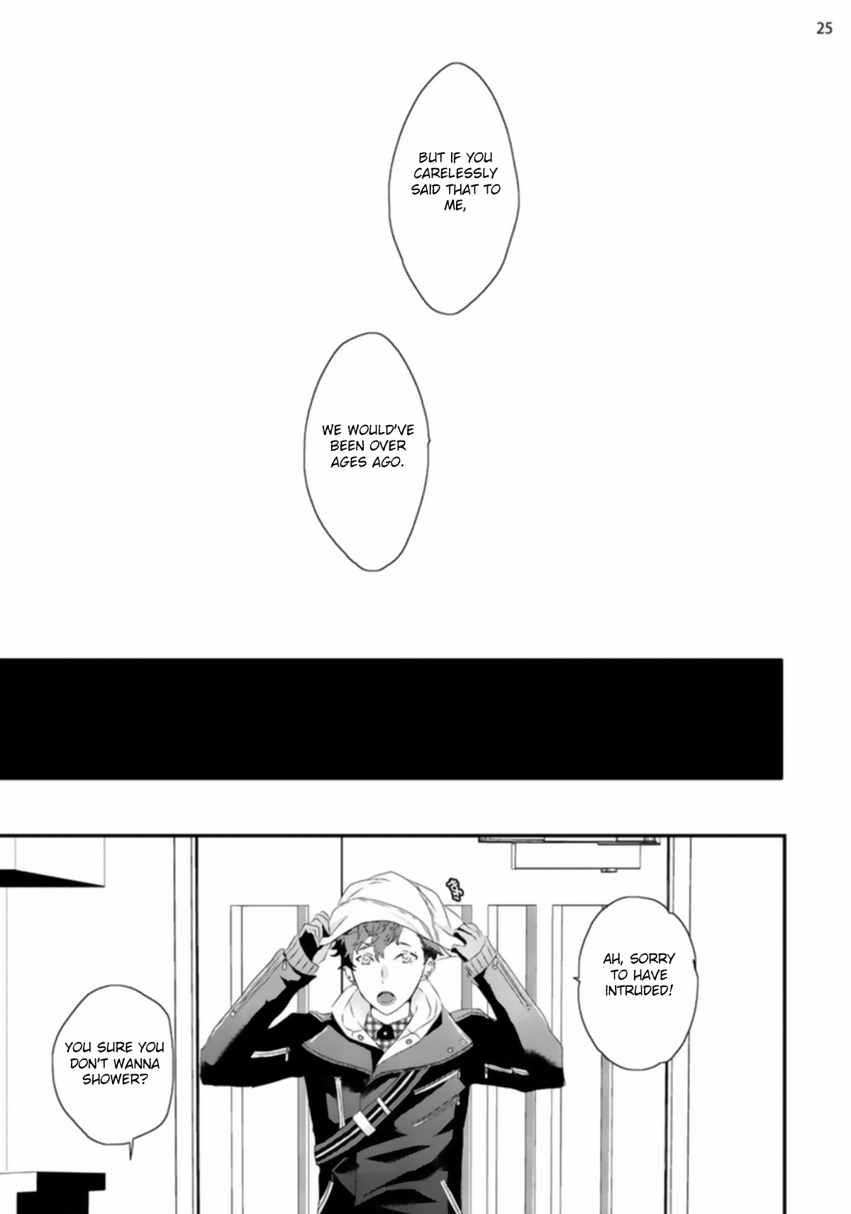 [上原あり] セックスフレンズ [英訳] [DL版]