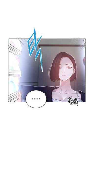 [Wang Kang Cheol, Minachan] Secret Class Ch.38/? [English] [Hentai Universe]