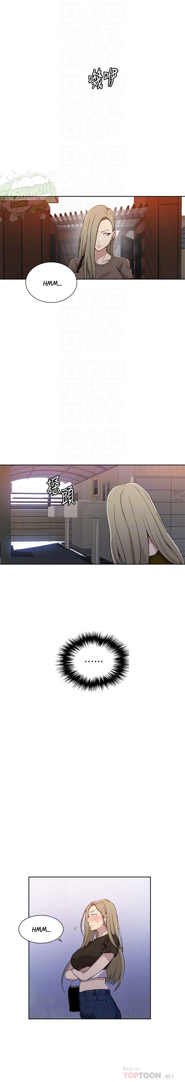 [Wang Kang Cheol, Minachan] Secret Class Ch.38/? [English] [Hentai Universe]