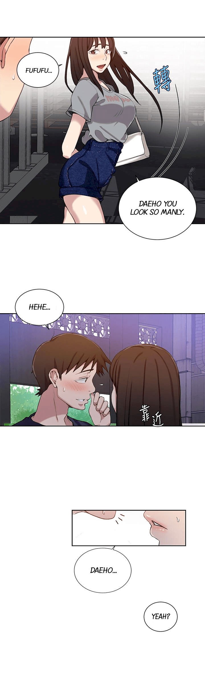 [Wang Kang Cheol, Minachan] Secret Class Ch.38/? [English] [Hentai Universe]