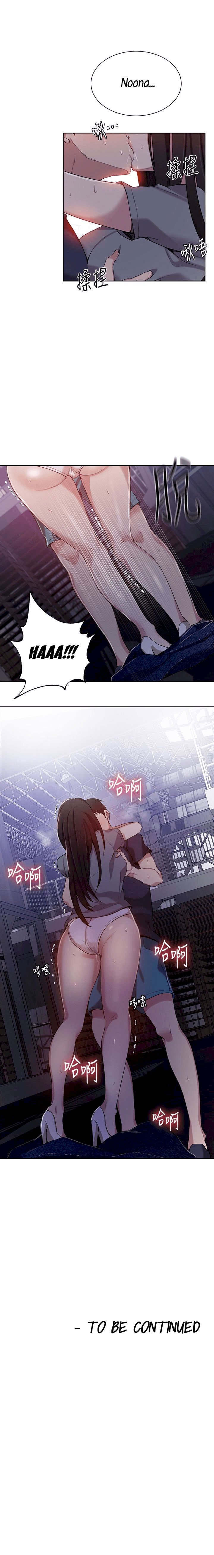 [Wang Kang Cheol, Minachan] Secret Class Ch.38/? [English] [Hentai Universe]