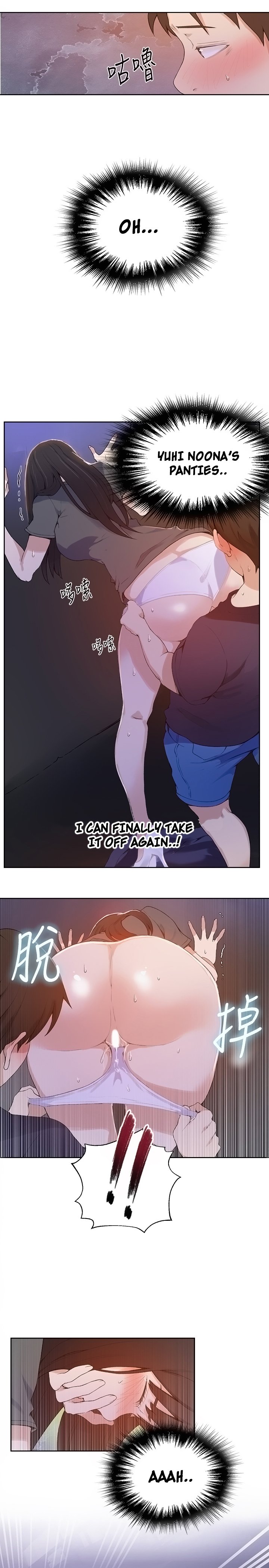 [Wang Kang Cheol, Minachan] Secret Class Ch.38/? [English] [Hentai Universe]