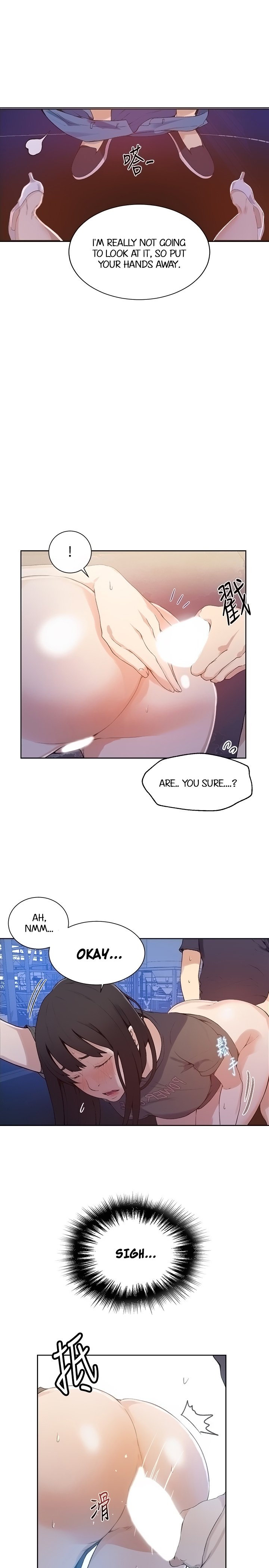 [Wang Kang Cheol, Minachan] Secret Class Ch.38/? [English] [Hentai Universe]