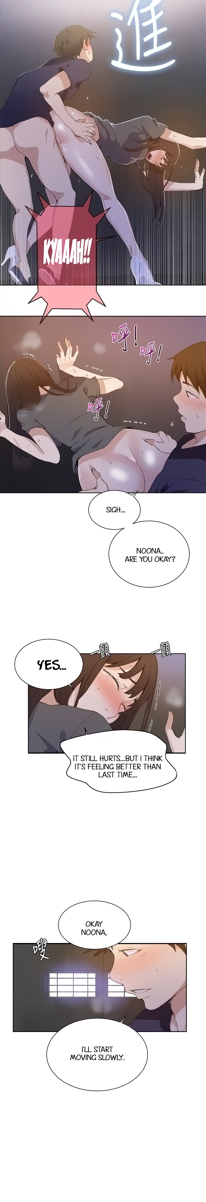 [Wang Kang Cheol, Minachan] Secret Class Ch.38/? [English] [Hentai Universe]