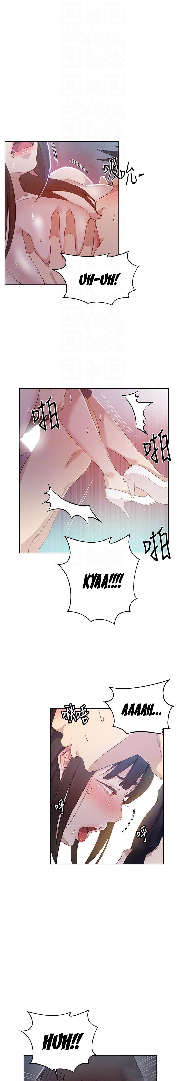 [Wang Kang Cheol, Minachan] Secret Class Ch.38/? [English] [Hentai Universe]