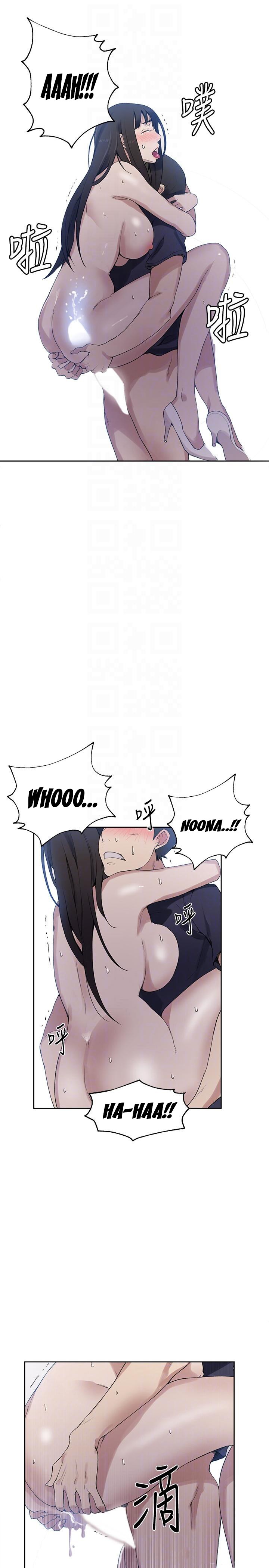 [Wang Kang Cheol, Minachan] Secret Class Ch.38/? [English] [Hentai Universe]