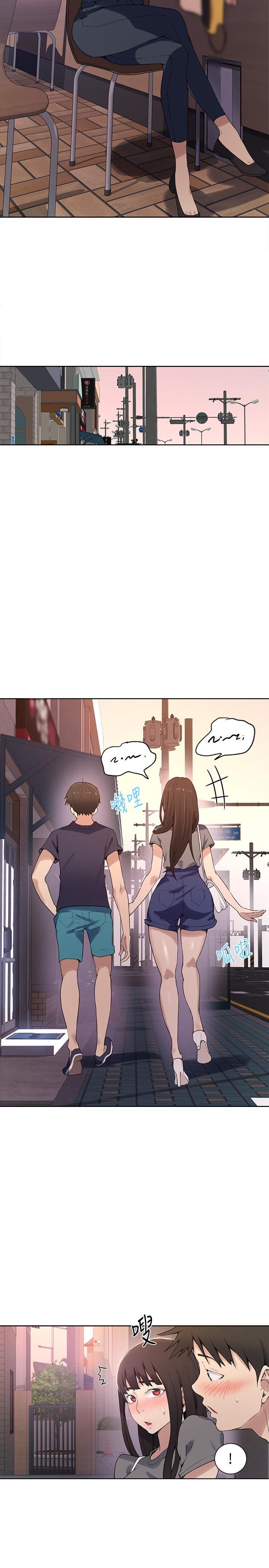 [Wang Kang Cheol, Minachan] Secret Class Ch.38/? [English] [Hentai Universe]
