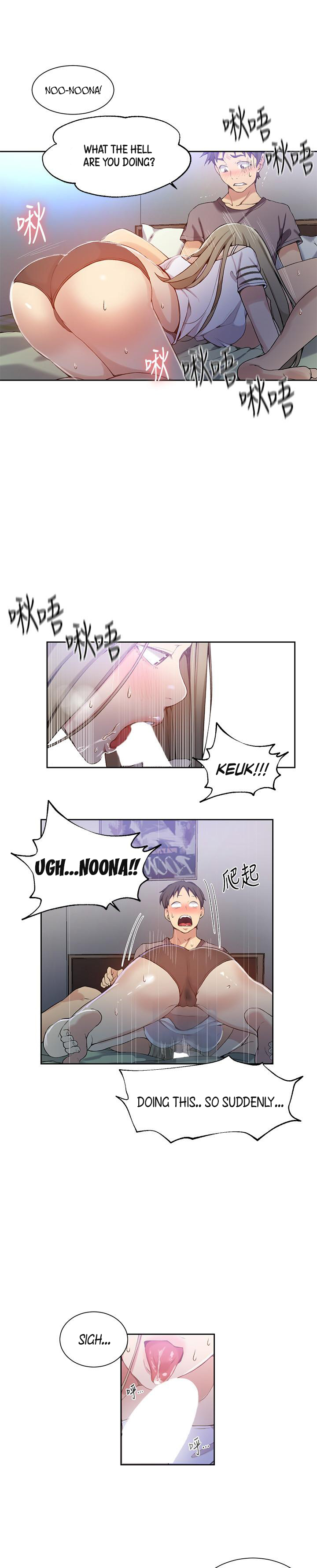 [Wang Kang Cheol, Minachan] Secret Class Ch.38/? [English] [Hentai Universe]