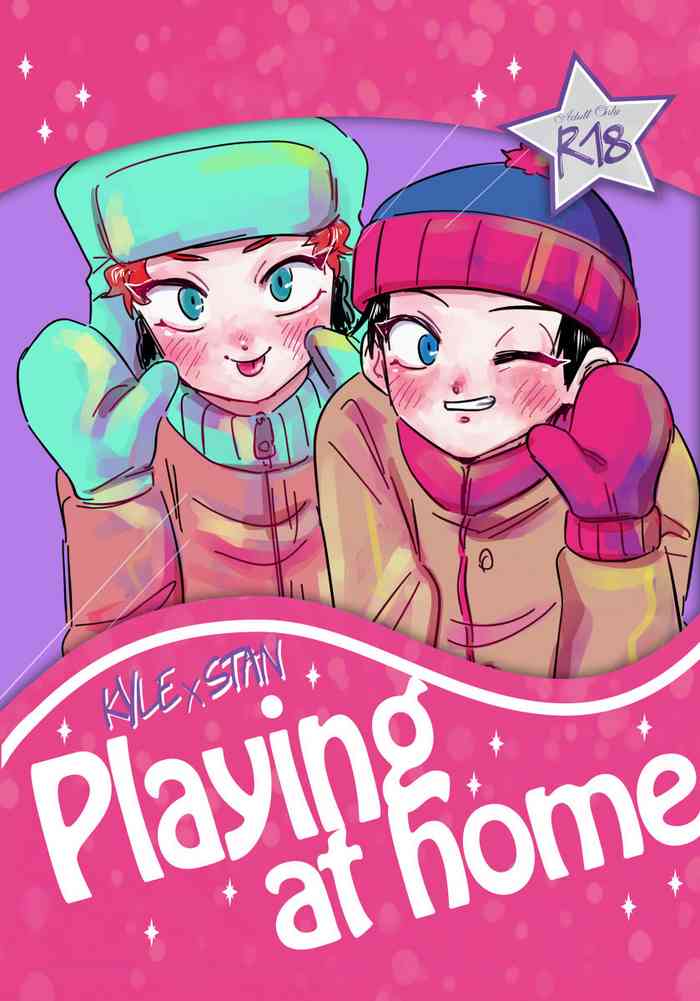 [近所のこども (追い回す)] Playing at home (サウスパーク) [DL版]