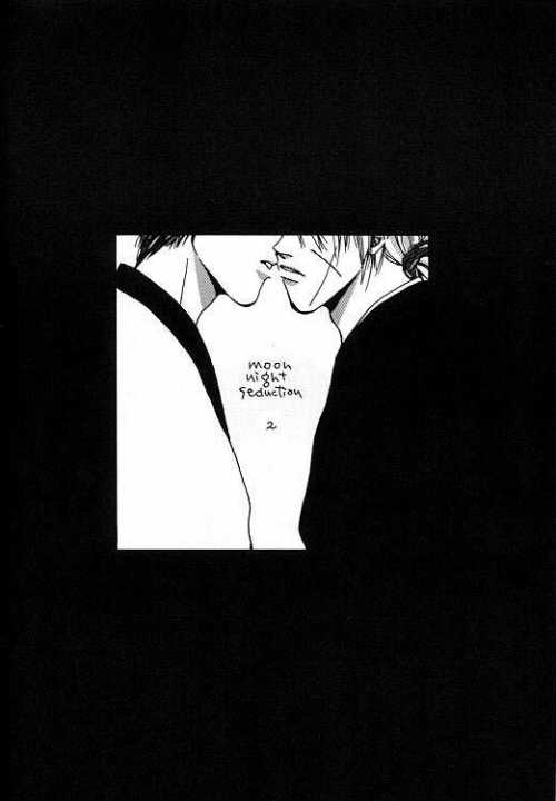 [OVER NETWORK UNIT-K (まつもと巨人, 小川和馬)] 月宵の誘惑 ACT 1 CRESCENT LIGHT (るろうに剣心)