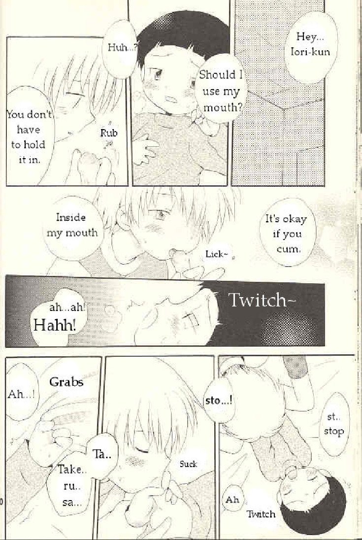 [くるぐるDNA (星逢ひろ)] 溺れ魚 (デジモンアドベンチャー02) [英訳]