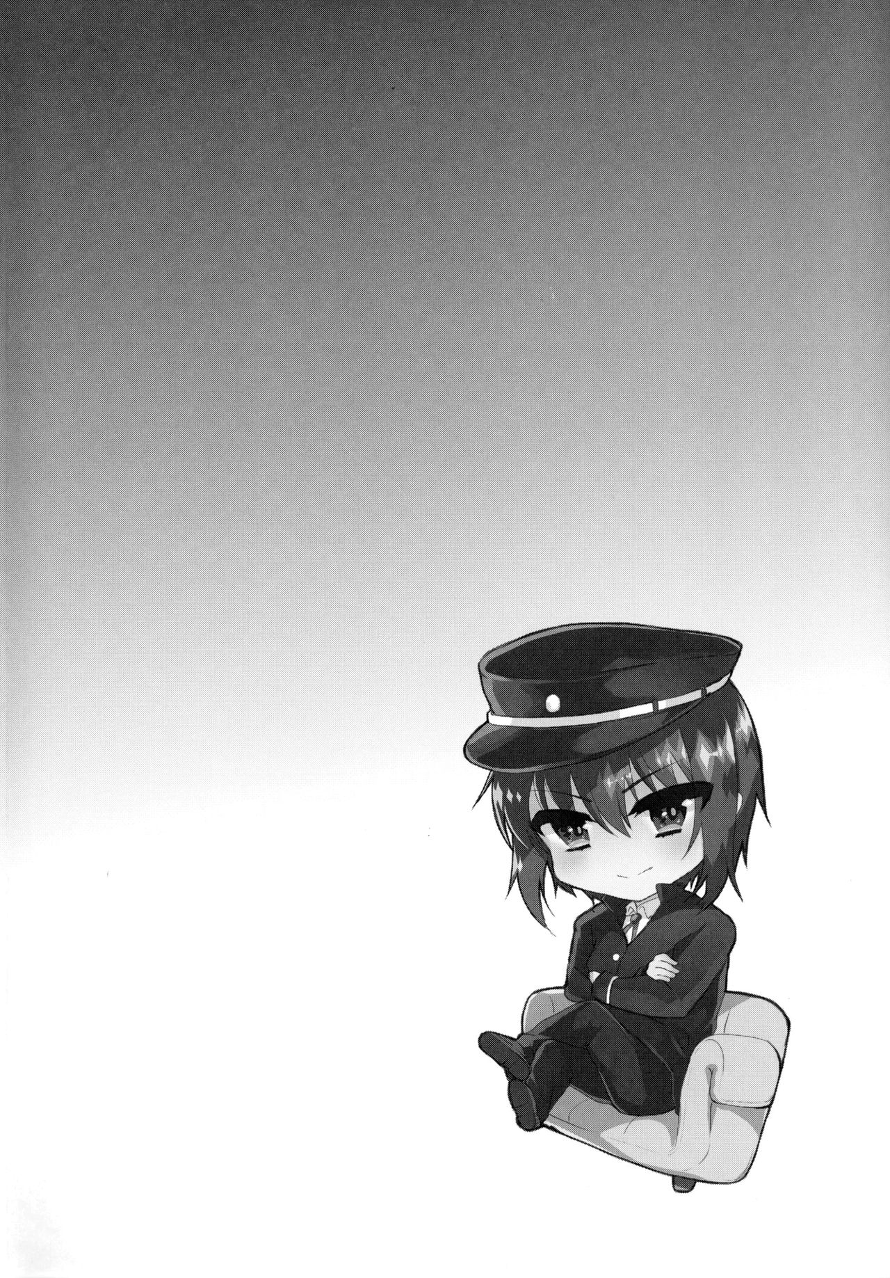 [カンナビス (しまじ)] 同棲エンド (Angel Beats!) [英訳] [DL版]