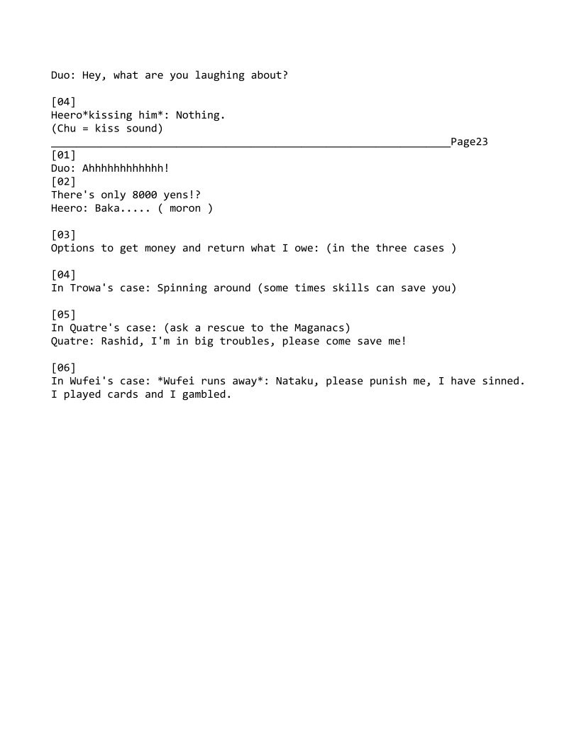 [白河夜舟連合 (火紋ゆうき)] ALL OVER (ガンダムW)