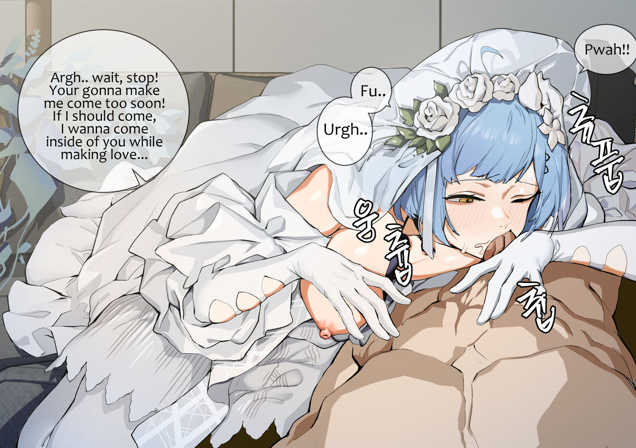 [Banssee] Zas M21 (少女前線) [英語] [無修正]