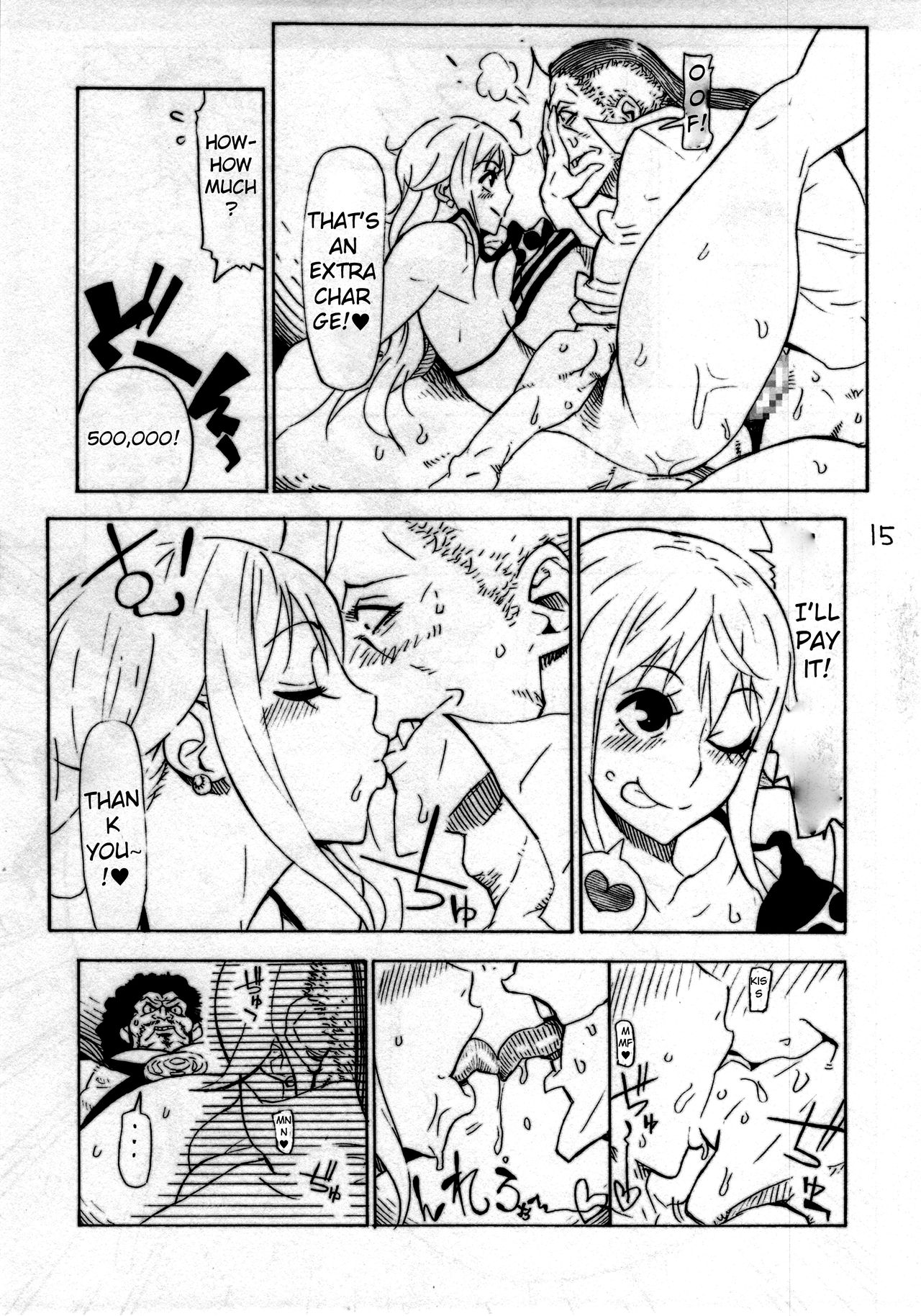 (C85) [こちょこちょ高校 (梵典)] P.O.M (ワンピース) [英訳]