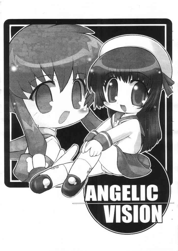 (C61) [えんま屋 (暴武R)] ANGELIC VISION (エンジェリックレイヤー)