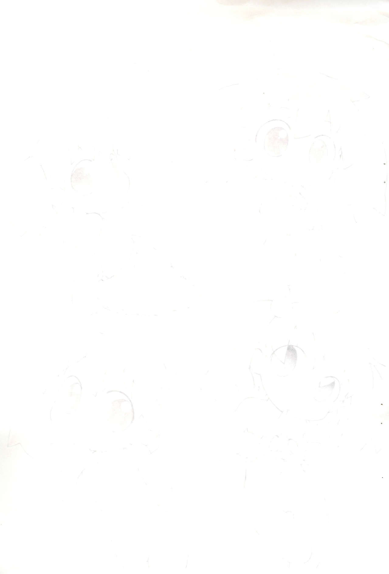 [PalePink! (桜部のとす)] ぺぴ通 #24 (よろず)