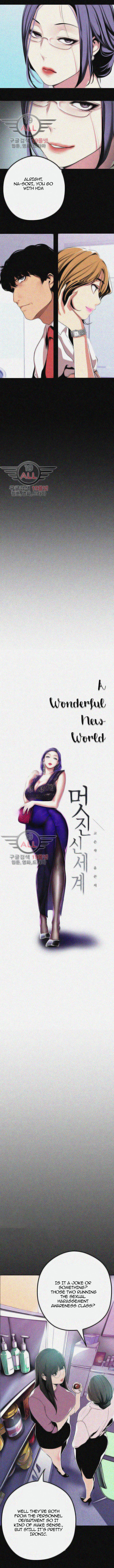 [Gongson Production, Yoon Gon-Ji] A Wonderful New World Ch.36/? [English] [Hentai Universe]