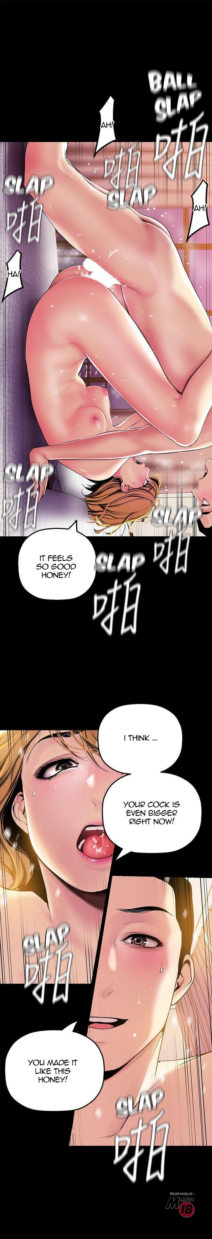 [Gongson Production, Yoon Gon-Ji] A Wonderful New World Ch.36/? [English] [Hentai Universe]