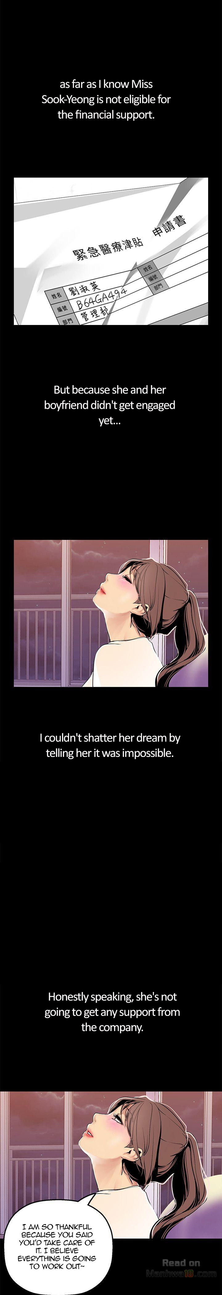 [Gongson Production, Yoon Gon-Ji] A Wonderful New World Ch.36/? [English] [Hentai Universe]