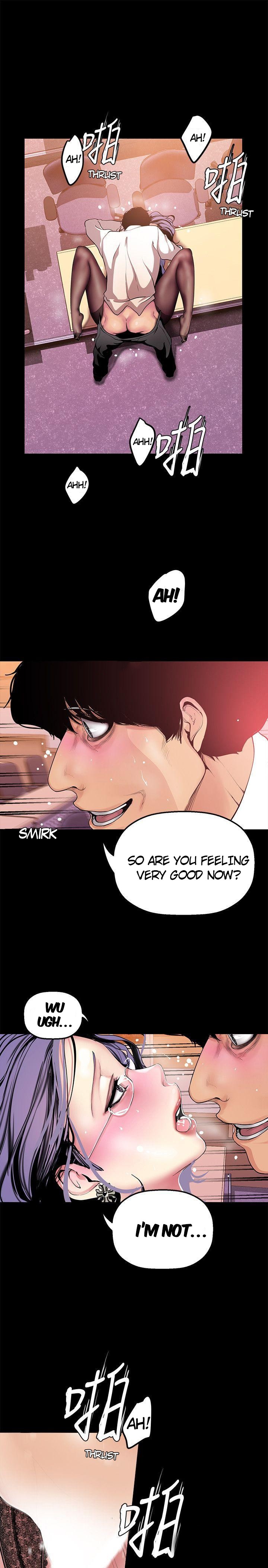 [Gongson Production, Yoon Gon-Ji] A Wonderful New World Ch.36/? [English] [Hentai Universe]