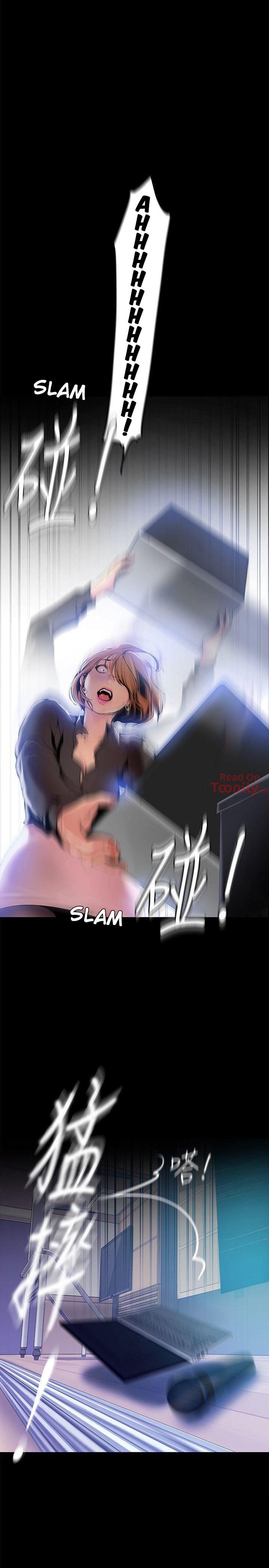 [Gongson Production, Yoon Gon-Ji] A Wonderful New World Ch.36/? [English] [Hentai Universe]