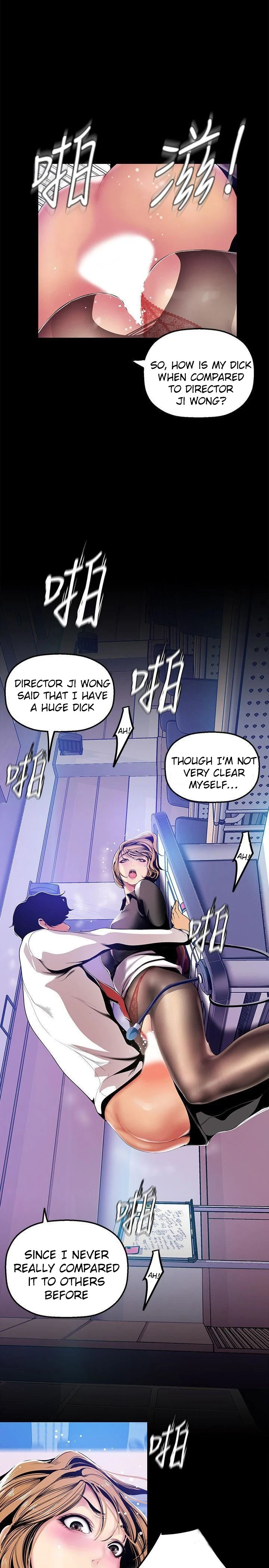 [Gongson Production, Yoon Gon-Ji] A Wonderful New World Ch.36/? [English] [Hentai Universe]