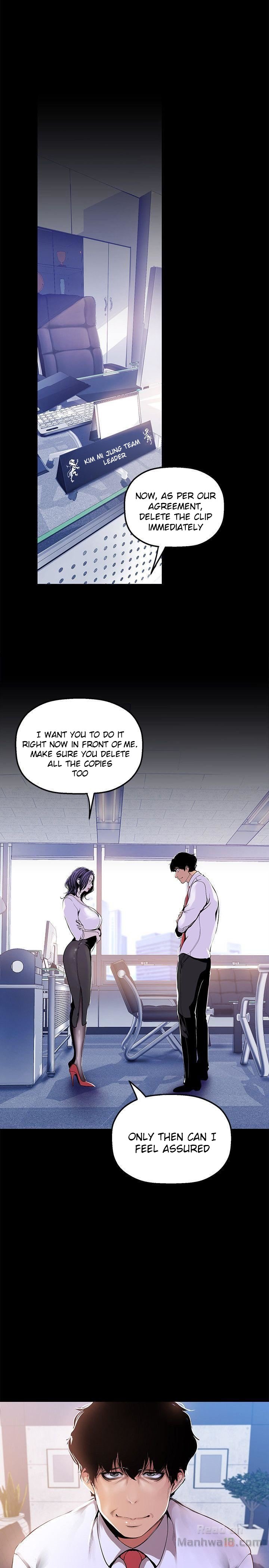 [Gongson Production, Yoon Gon-Ji] A Wonderful New World Ch.36/? [English] [Hentai Universe]