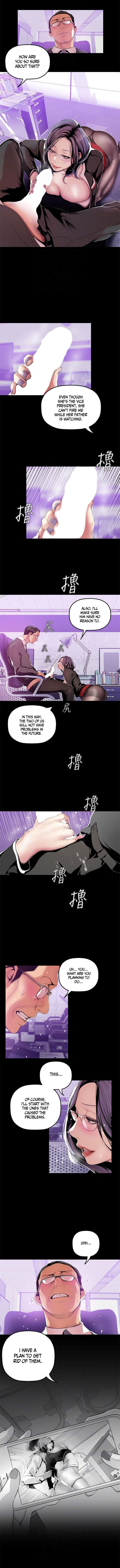 [Gongson Production, Yoon Gon-Ji] A Wonderful New World Ch.36/? [English] [Hentai Universe]