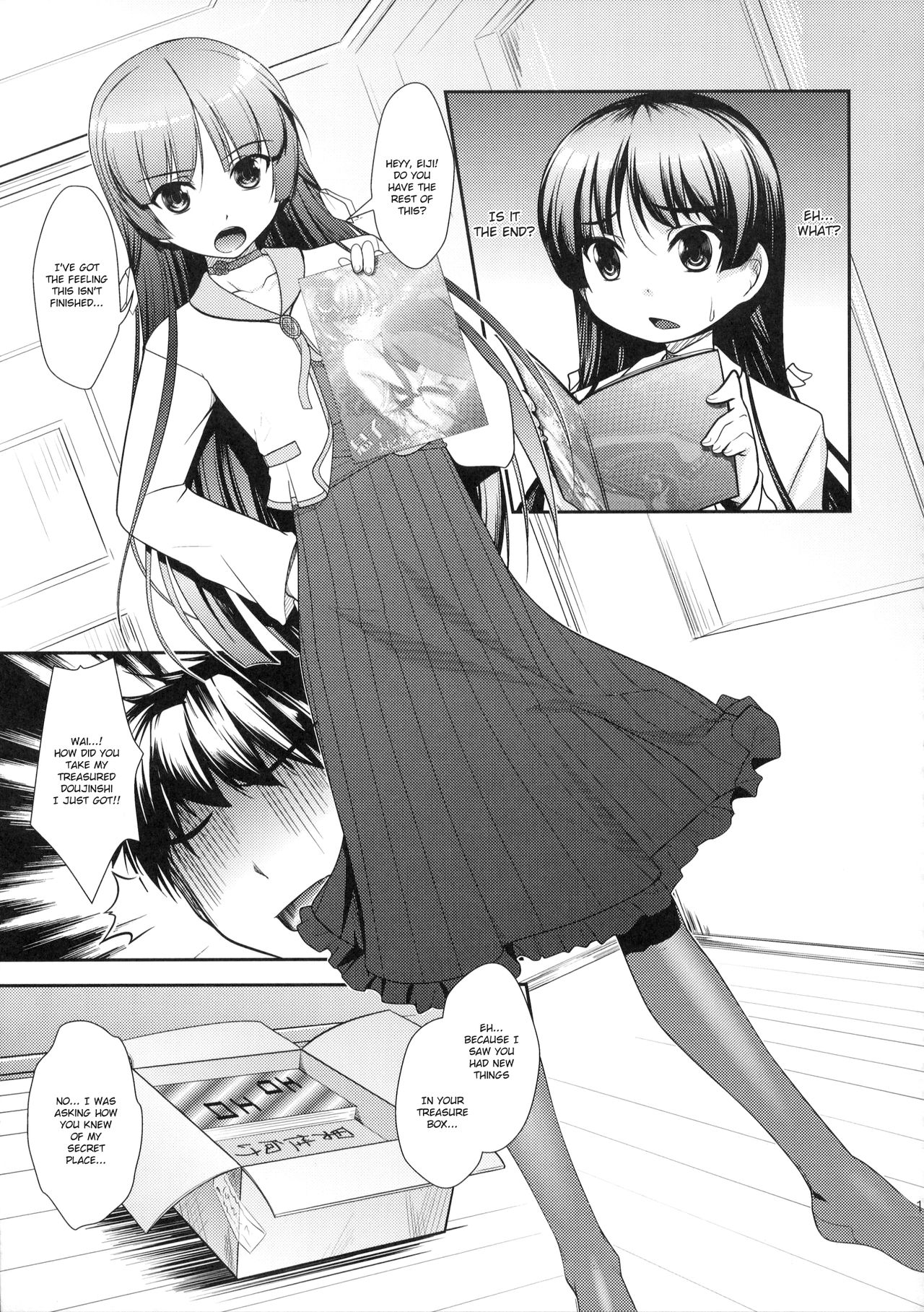 (C82) [High-Spirit (あおぎりぺんた)] 息子まにあくす！ [英訳]