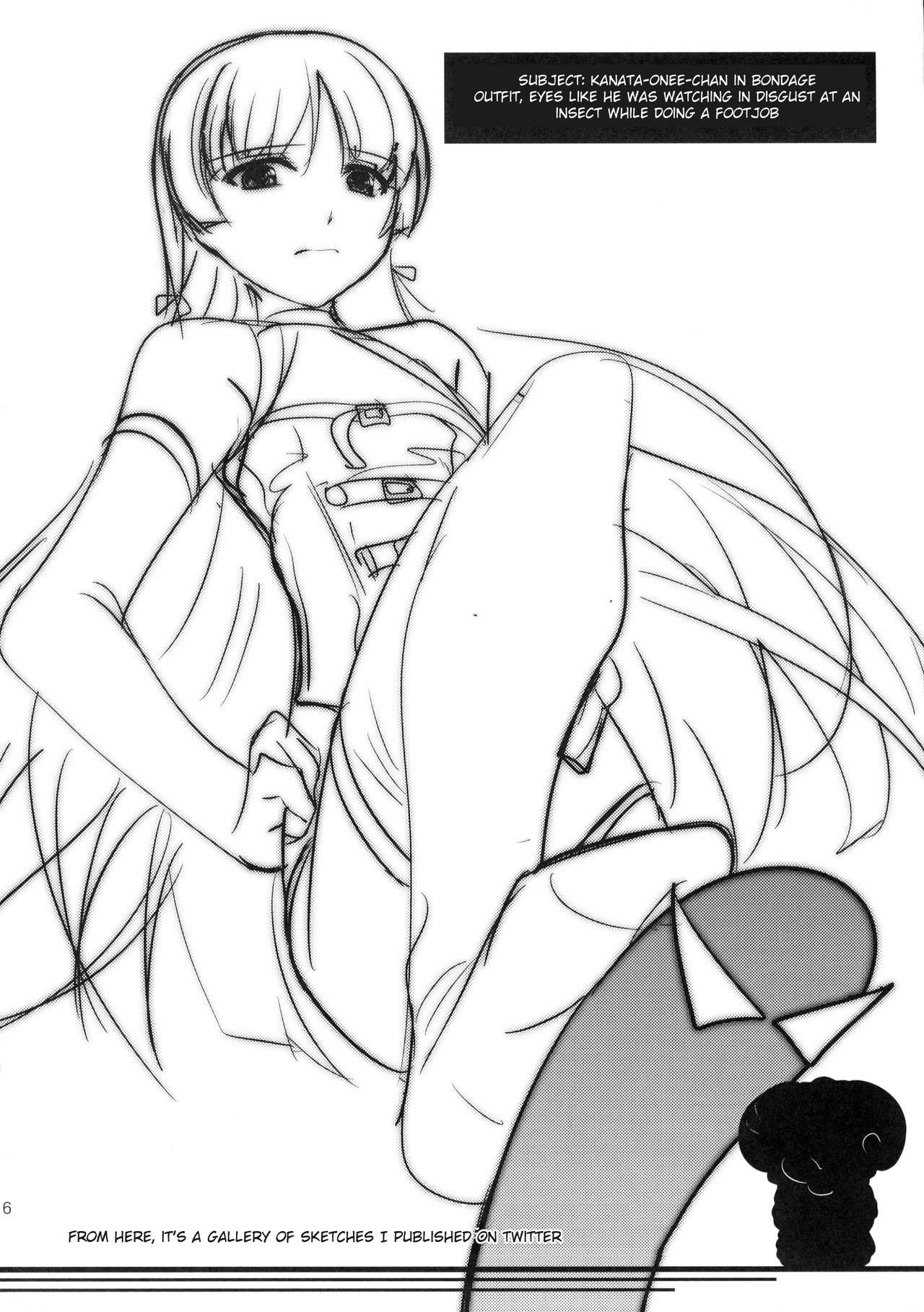 (C82) [High-Spirit (あおぎりぺんた)] 息子まにあくす！ [英訳]