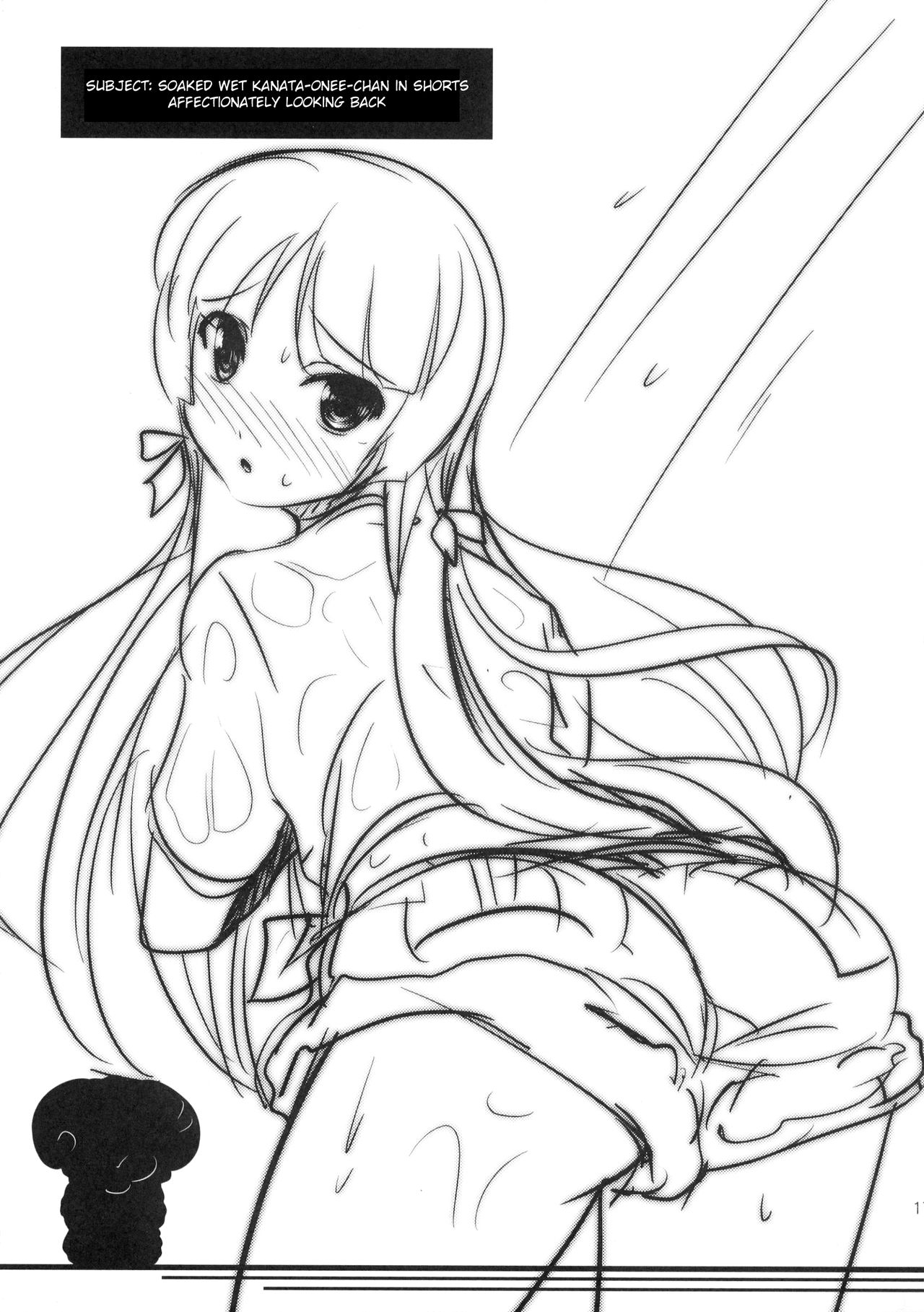 (C82) [High-Spirit (あおぎりぺんた)] 息子まにあくす！ [英訳]