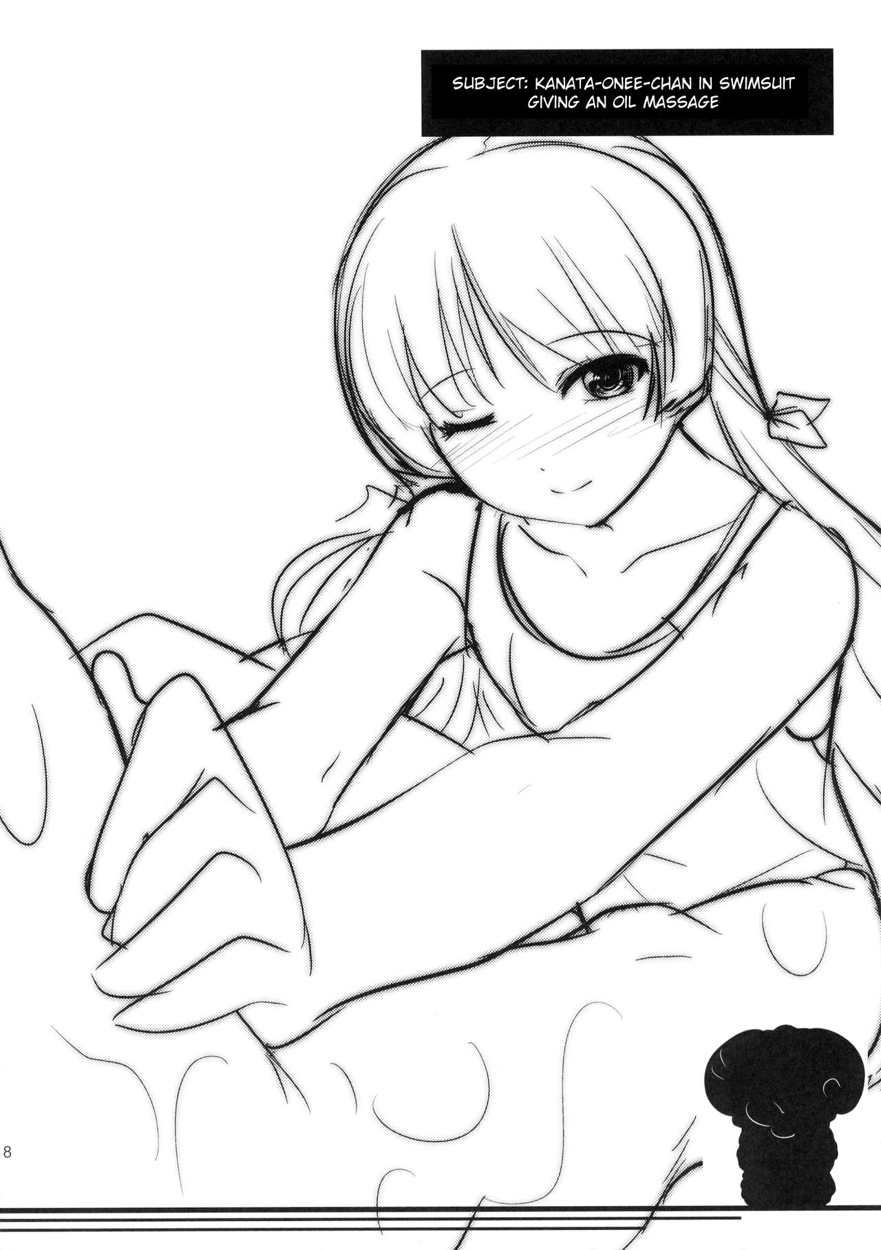 (C82) [High-Spirit (あおぎりぺんた)] 息子まにあくす！ [英訳]